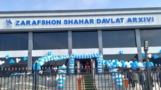 В Зарафшане ввели в эксплуатацию первое в республике здание архива на основе государственно-частного партнерства