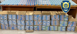 Истеъмолга яроқсиз сақичларнинг муомалага киритилишининг олди олинди