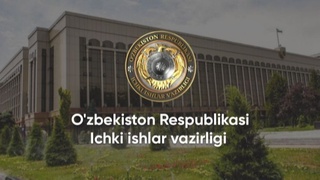 Элликқалъа, Чортоқ, Бувайда туманлари ва Каттақўрғон, Андижон шаҳар ички ишлар бўлими бошлиқлари тайинланди