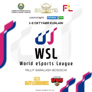 Киберспорт бўйича миллий саралаш баҳслари ўтказилади