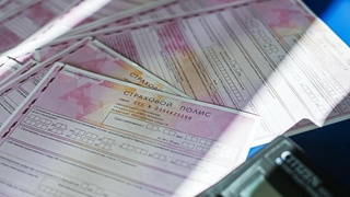 Sugʻurta sohasida yana bitta qonun qabul qilish koʻzlanmoqda