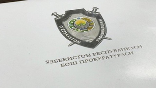 Fargʻonada prokuror pora bilan qoʻlga olindi
