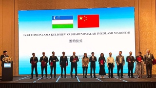 Қытайдың HICHAIN компаниясы Өзбекстанда логистикалық орталықтар ашады