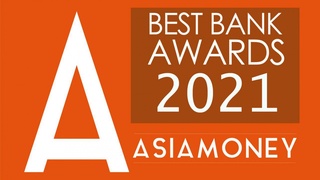 «Узпромстройбанк» признан «Лучшим местным банком» по мнению издания «AsiaMoney»