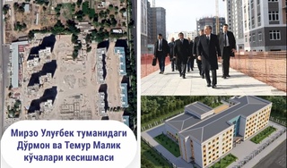 Янги қурилаётган уй-жой комплекслари орасида қурувчи компаниялар ҳисобидан қўшимча мактаб ҳам қуриб берилади