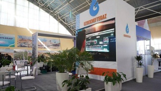 В Карши открылась Региональная межотраслевая промышленная ярмарка