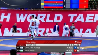 Улуғбек Рашитов чорак финалда!