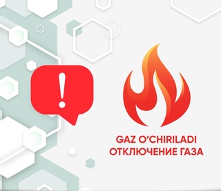 Poytaxtning uchta tumani vaqtincha gazdan uziladi