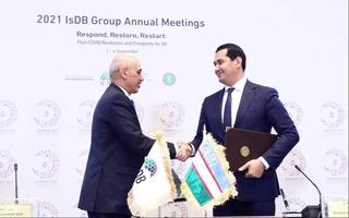 Подведены итоги 46-го ежегодного заседания Совета Управляющих Исламского банка развития