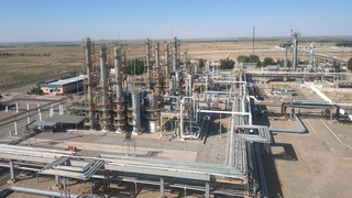 Инвестпроект по производству сжиженного газа за почти $50 млн