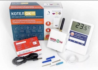 Электрон ускуналарда олтин миқдори кўпми?