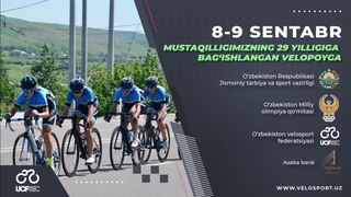 ​Velosport boʻyicha musobaqaga start berildi