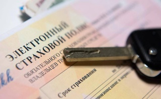 В Узбекистане страховые полисы можно оформить онлайн