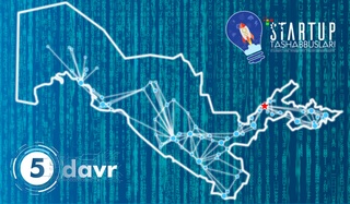 “Стартап ташаббуслари” қўллаб-қувватлаш дастурининг бешинчи даври янги форматда ишга тушмоқда