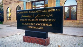 Тошкент туманидаги имом-хатиб тарқалган аудио сабаб ишдан олинди