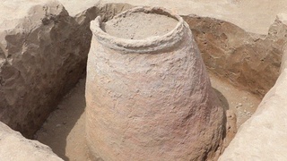 Ecki arab harflari bilan yozilgan sferokonuslar topildi