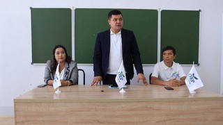 Сохранение природы - сохранение человека