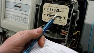 Узэнергоинспекция: устранены неточности в расчетах с потребителями