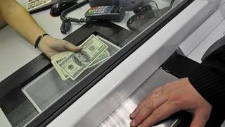 20 ҳазор долларе, ки сокини Самарқанд тавассути бонк ба Русия фиристодааст,  ғайб зад