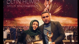 Хошиму Арслонову посмертно присудили Национальную премию «Олтин хумо»