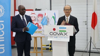 Япония безвозмездно передала Узбекистану более 200 тысяч доз вакцины «AstraZeneca»