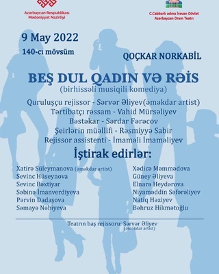 Ozarbayjonda teatrning yangi mavsumi Oʻzbekiston Yozuvchilar uyushmasi aʼzosi asari bilan ochiladi