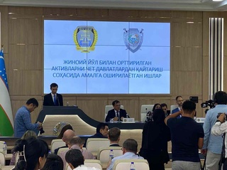 Швейцарияда Гулнора Каримованинг 686 млн долларлик ноқонуний бойликлари мусодара қилинади