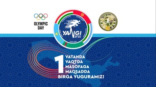 Эртага «Yangi Nafas» халқаро оммавий югуриш мусобақаси старт олади