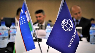 Всемирный банк окажет содействие в модернизации системы налогового администрирования Узбекистана