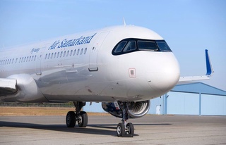 Air Samarkand aviakompaniyasi Samarqanddan Istanbulga muntazam reyslarni ochdi