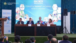 Конфискованные активы Гульнары Каримовой будут направлены на здравоохранение и образование