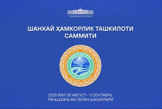 O‘zbekiston Prezidenti rasmiy tashrif bilan Xitoyda bo‘ladi