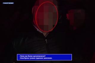 Наманганда суд раиси ва докторант ушланди