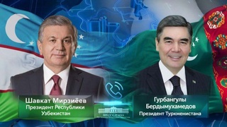 Лидеры Узбекистана и Туркменистана провели телефонный разговор