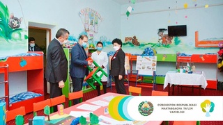 Даны положительные оценки детским садам в Чирокчинском районе