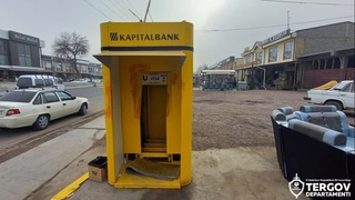 Oʻgʻrilar bankomat ichida pul yoʻqligini bilgach uni daryoga tashlab yuborgan