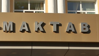 Навоийда 8 синф ўқувчиси фарзадли бўлди