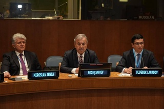 БМШ бас резиденциясында "Жаңа Өзбекстан: Шавкат Мирзиёевтиң жолы" китабының презентациясы өткерилди