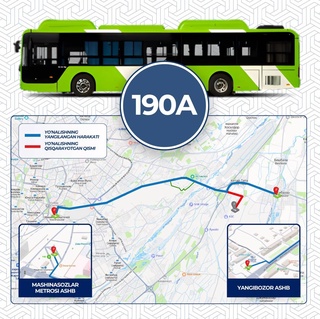 В Ташкенте изменен маршрут автобуса № 190