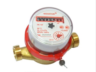 Issiq suv hisoblagichlari davriy qiyoslashdan oʻtkazish taʼminotchi korxonalar zimmasiga yuklandi