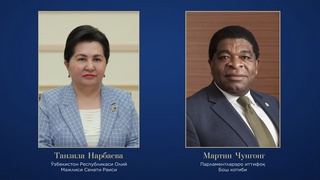 Parlamentlararo ittifoq Oʻzbekiston parlament islohotlarini qoʻllab-quvvatlaydi