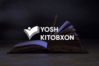 30 октябрь куни “Ёш китобхон” танловига старт берилади