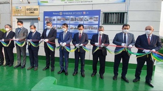 В городе Кванджу открылся Центр социальной поддержки узбекистанцев