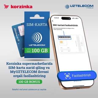 Korzinkaʼда UZTELECOM SIM-картасини харид қилинг ва 100 ГБ интернет трафикка эга бўлинг!