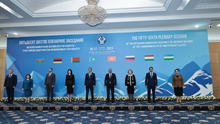 Парламентская делегация Узбекистана приняла участие в осенней сессии Ассамблеи государств - участников СНГ