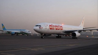 «AirAsia X»  авиакомпаниясы Куала-Лумпур ҳәм Ташкент арасында тиккелей авиақатнаўларды жолға қойды