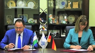 Запущен новый совместный проект ТПП и Центра Саксонской экономики по обучению предпринимательству на основе передового немецкого опыта