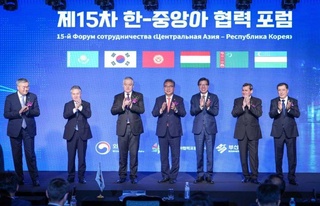 Өзбекстан делегациясы «Орталық Азия – Корея Республикасы» атты 15- ынтымақтастық форумына қатысты
