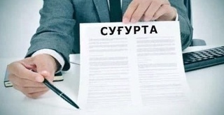 Шайхонтоҳур туманида суғурта полиси маблағларини ўзлаштириш ҳолати фош этилди
