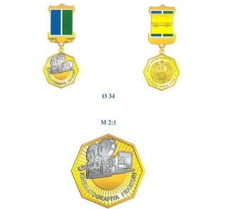 “Kinematografiya fidokori” кўкрак нишони таъсис этилди